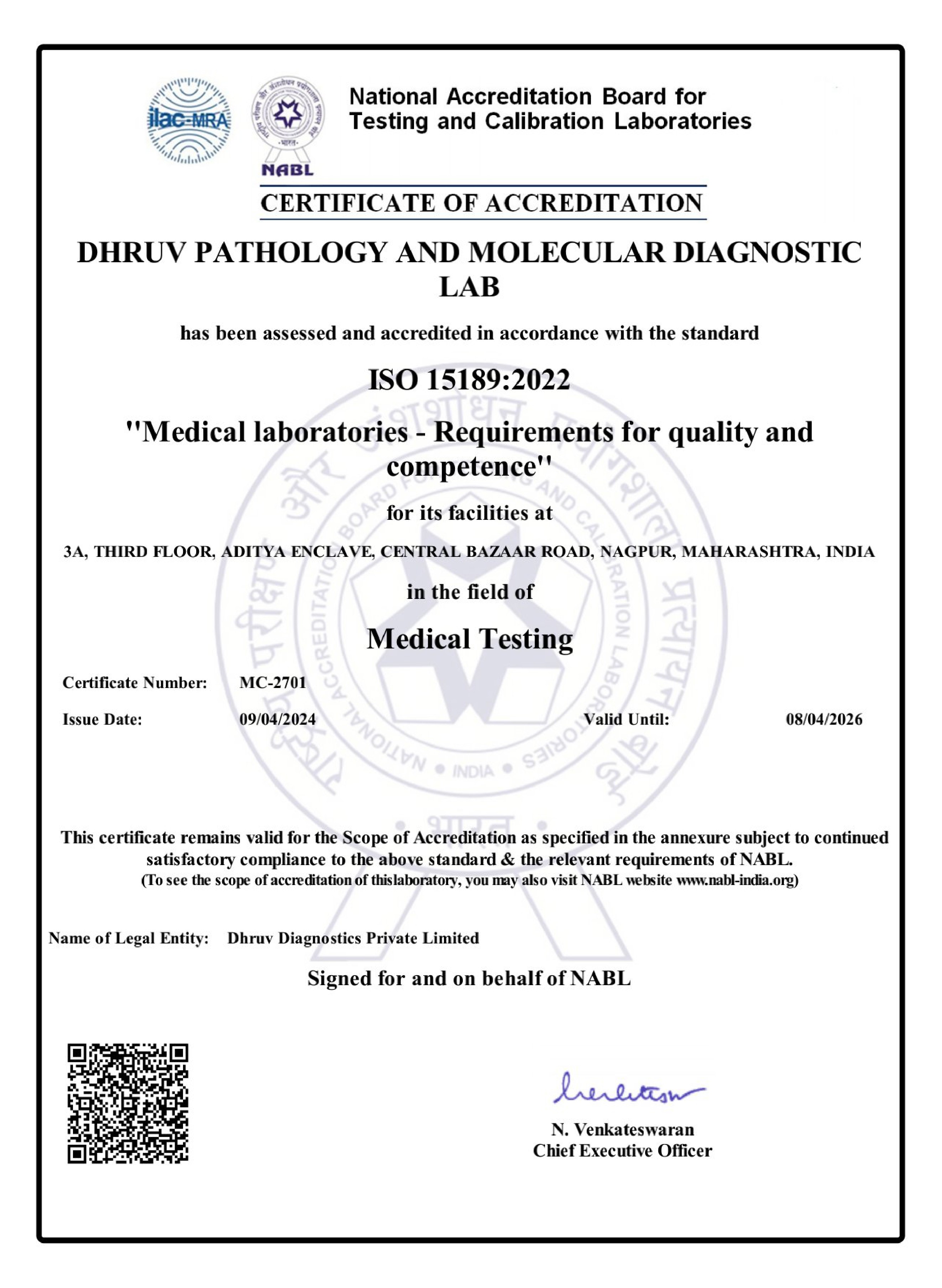 ISO Certification